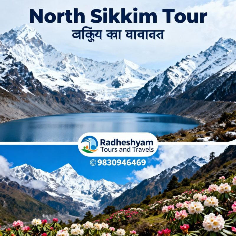 North Sikkim 4 N5 D